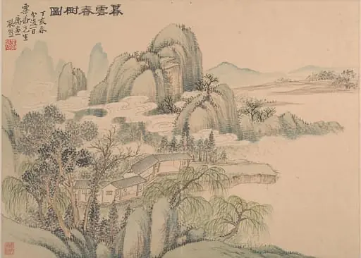 清  張熊  山水  冊頁|Landscape, by Zhang Xiong, 1827