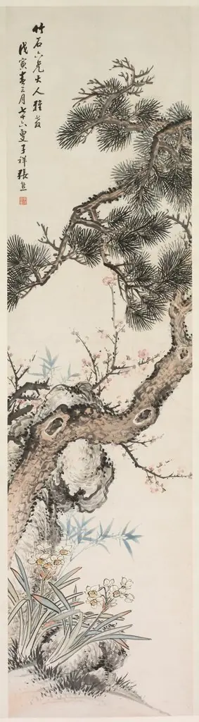 Three Purities, by Zhang Xiong, 1849