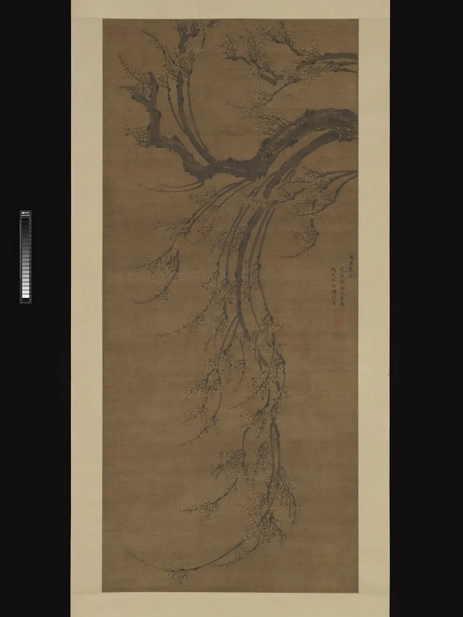 明 張祐 萬古春風圖 軸|Spring Breeze of Myriad Pasts, by Zhang You, ink, 1450
