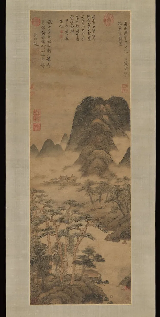 元 張羽 松軒春靄圖 軸|Spring Clouds at the Pine Studio, by Zhang Yu, ink, 1366