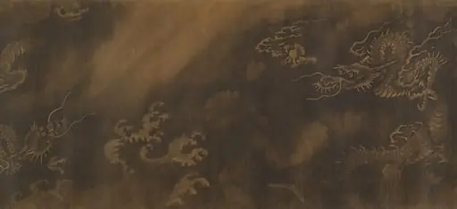 元   張羽材   霖雨圖   卷|Beneficent Rain, by Zhang Yucai, 1308