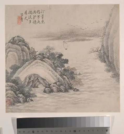 清  張之萬  山水  冊頁十二開|Landscapes, by Zhang Zhiwan, 1875
