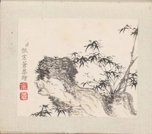 清 張宗蒼 山水 冊 紙本|Miniature landscapes, by Zhang Zongcang, 1752