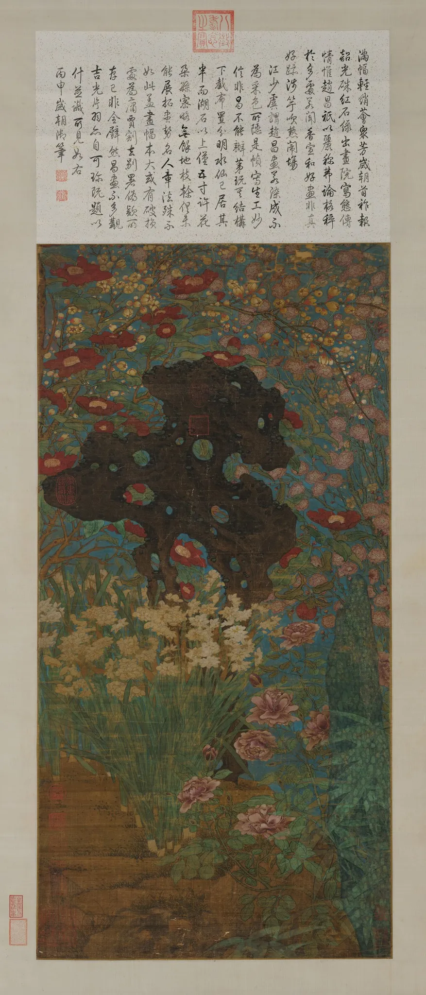 Picture of the New Year, by Zhao Chang, unspecified, 998
