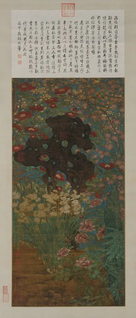 Picture of the New Year, by Zhao Chang