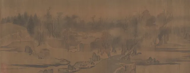 北宋  傳趙令穰  江村秋曉圖  卷|南宋   舊傳   趙令穰   江村秋曉圖   卷|River Village in Autumn Dawn