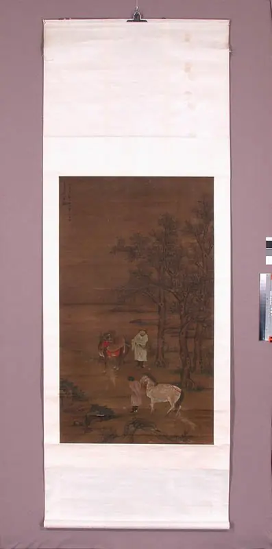 Dwóch Mongołów z końmi, by Zhao Mengfu