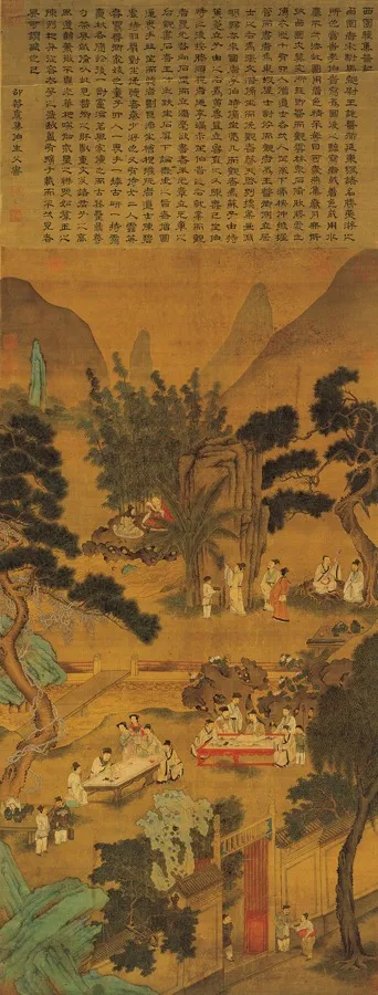 Elegant Gathering in the Western Garden, by Zhao Mengfu, unspecified