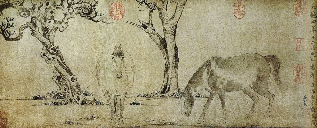 Horses and Trees, by Zhao Mengfu, unspecified, 1300