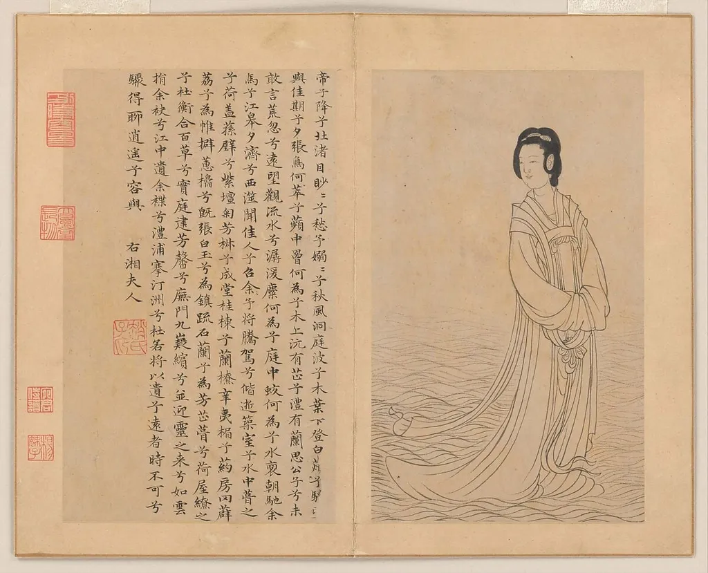 元 佚名 倣趙孟頫 九歌圖 冊|Nine Songs, by Zhao Mengfu, ink