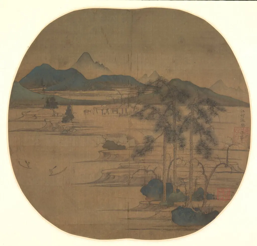 River Village: Fisherman's Joy, by Zhao Mengfu