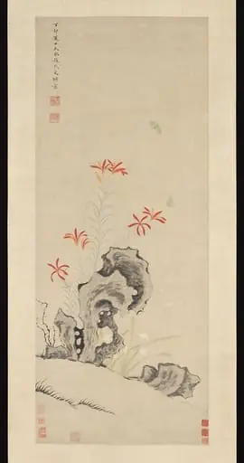 明 佚名 仿趙文俶 萱石圖 軸|Rock, Tiger Lily and Orchid, by Zhao Wenchu|Unidentified