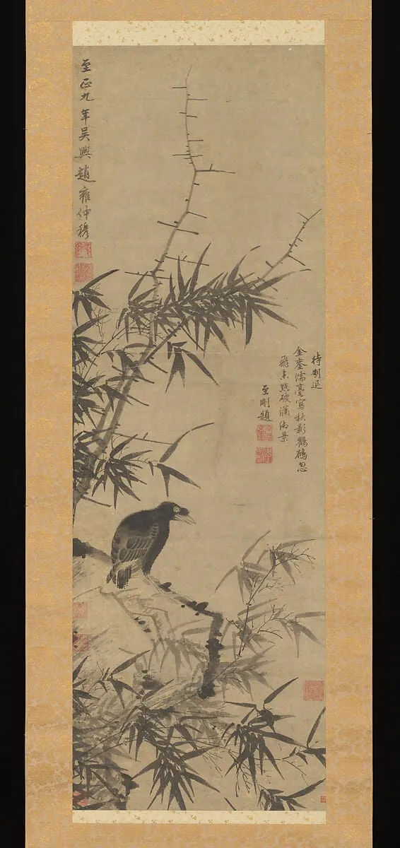 元　趙雍(款)　鸜鵒竹影圖　軸|Mynah Bird and Bamboo