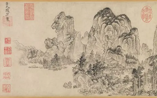 元/明   趙原   倣燕文貴范寬山水圖 元/明   沈巽竹石   合卷|Landscape, by Zhao Yuan, 1383