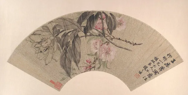 清  趙之謙  芍藥 桃花  扇面|Peach Blossoms and Peony