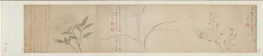 Ink Flowers, by Zhao Zhong