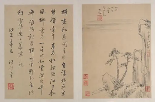 Untitled, by Zheng Min