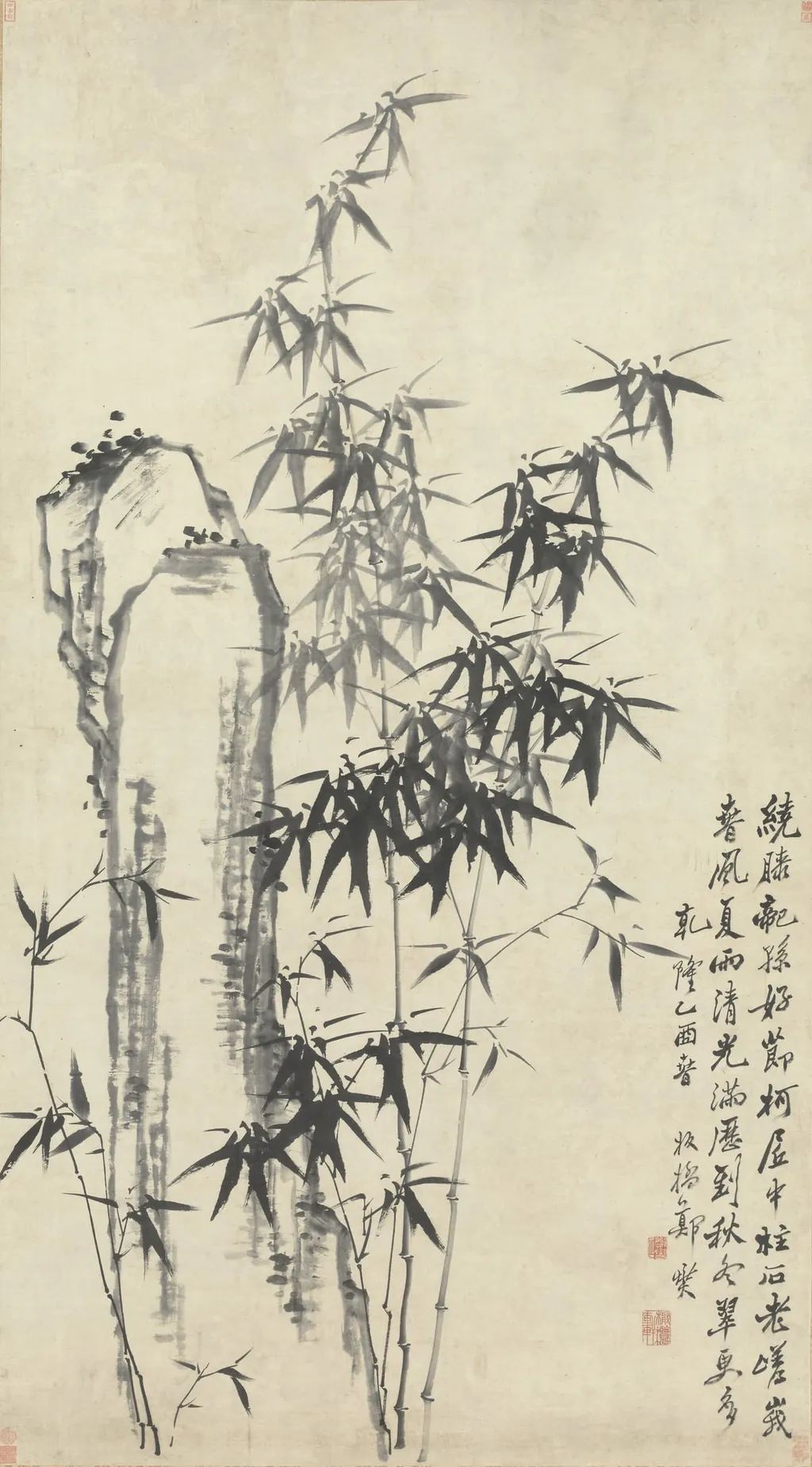 Bamboo and Rock, by Zheng Xie, unspecified, 1765
