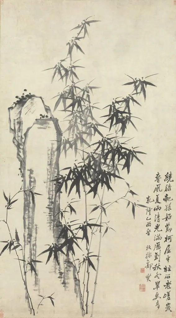 Bamboo and Rock, by Zheng Xie, 1765