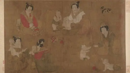 宋  佚名  倣周昉  戲嬰圖  卷|Palace Ladies Bathing Children, by Zhou Fang