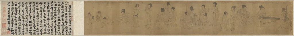 In the Palace, by Zhou Wenju, unspecified