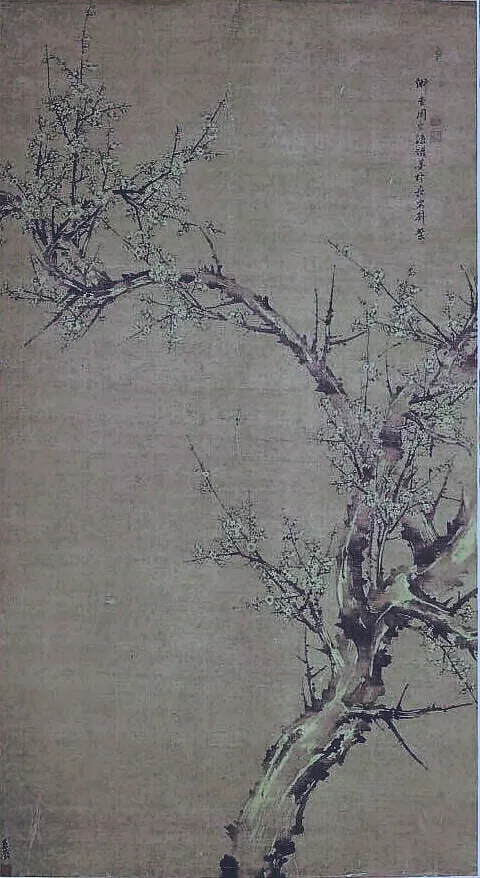 Untitled, by Zhou Zonglian, ink, 1532