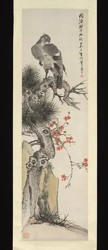 Zhu Cheng