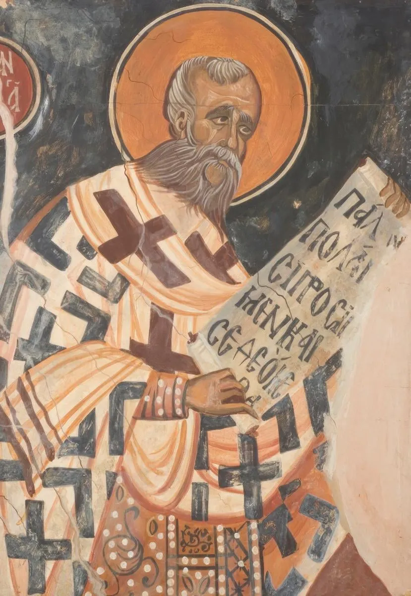 Saint Gregory, by Zoe Vasiliki-Sappho, unspecified, 1959