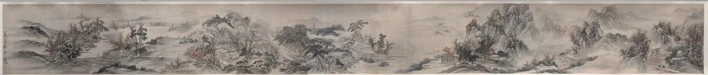 Autumn Mist in the Countryside, by Zou Zhe, unspecified, 1647
